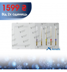 Інструмент машинний ProTaper Ultimate, асорті, 25 мм (Dentsply Sirona),  5 шт./пак.